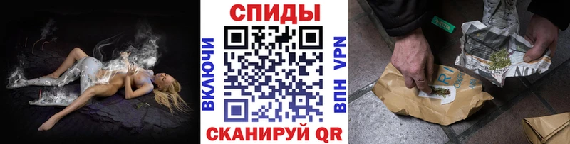 Бутират бутик  omg ТОР  Ангарск  где продают наркотики 