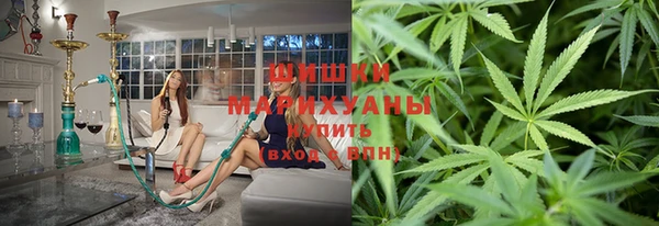 скорость mdpv Гусь-Хрустальный