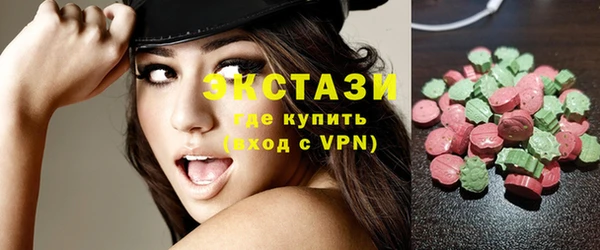 каннабис Гусиноозёрск